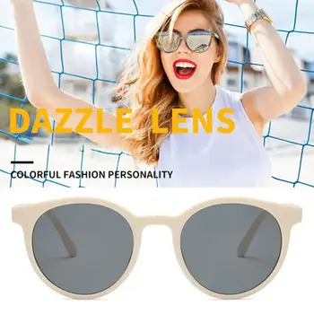 Стильные летние очки с широким обзором, солнцезащитные очки приятных цветов, Классические двухцветные солнцезащитные очки