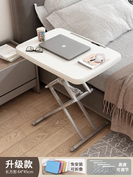 Стол для ноутбука, съемная прикроватная тумбочка, простой стол для домашней спальни, подъемный складной стол, складной стол, студенческий стол, компьютерный стол, детский стол