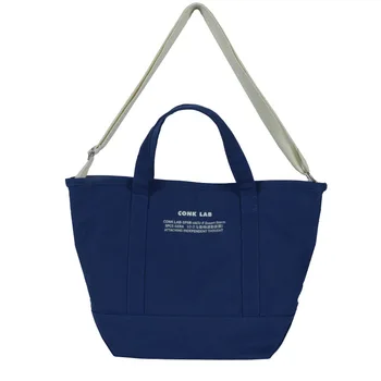 Студенческая сумка для занятий, женская сумка 2023, Новая модная холщовая сумка, Летняя сумка-тоут большой емкости на одно плечо, тренд