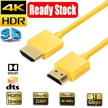 Ультратонкий Кабель HDMI 4K 36AWG Короткий Кабель HDMI 2.0 4K 60Hz Высокоскоростной с ethernet ARC CEC для PS5 Xbox series X PS4 pro HDTV
