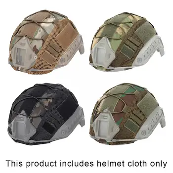 Чехол для тактического шлема, Камуфляжный тканевый чехол для шлема, Эластичный шлем с защитным колпачком, Армейский Мультикамерный шнур, аксессуары Mil J2R9