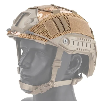 Эластичный шнур, тактический чехол для боевого шлема с защитой от царапин, нейлоновая сетка, ткань для шлема Magic Outdoor Field Equipment